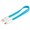 Goobay Καλώδιο USB A αρσ. σε Micro USB B αρσ. 20cm με Μαγνήτη Συμβατό με τα Περισσότερα Κινητά Τηλέφωνα Μπλε 95906 (BULK)